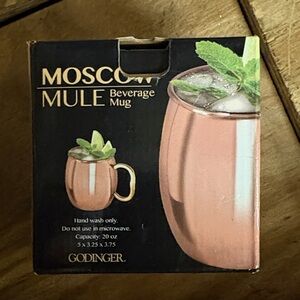 Godinger Copper Beverage Mug